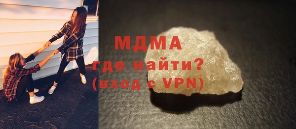 гашик Алексеевка