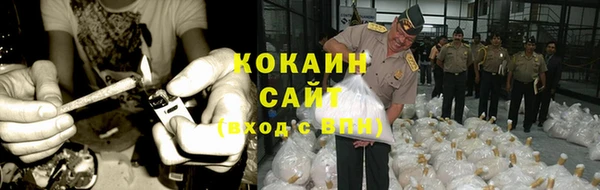 кокс Пролетарск
