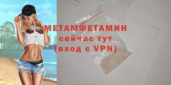 кокс Дмитров