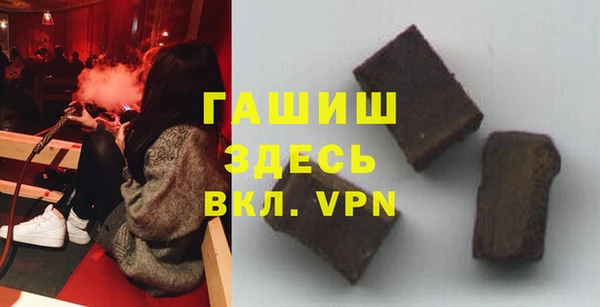 соль ск Дмитровск