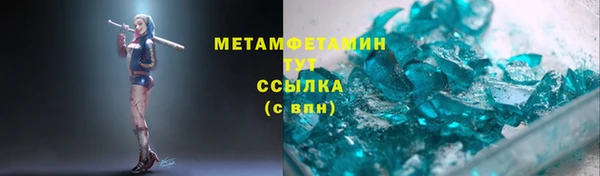 mdpv Алзамай