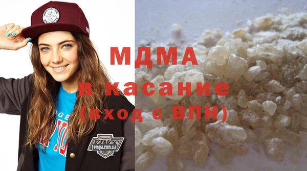 мескалин Алексин