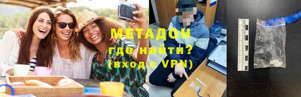 гашик Алексеевка