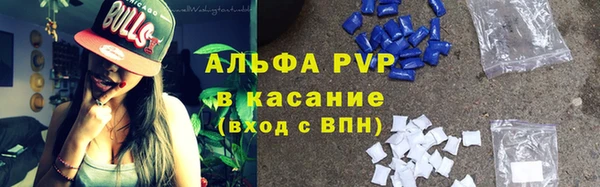 мескалин Алексин