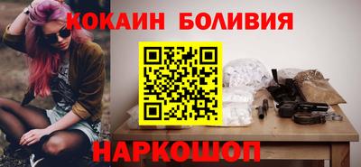 синтетический гашиш Гатчина