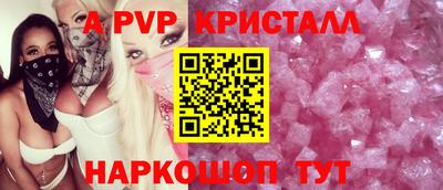 героин Гай