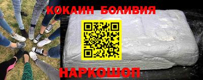 синтетический гашиш Гатчина