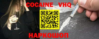 меф Гагарин