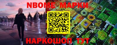 героин Гай