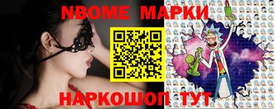 меф Гагарин
