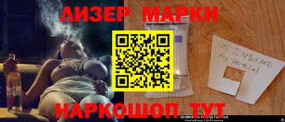 героин Гай