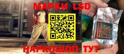 героин Гай