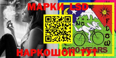 меф Гагарин