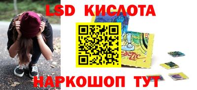 меф Гагарин