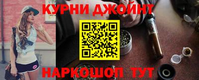 меф Гагарин