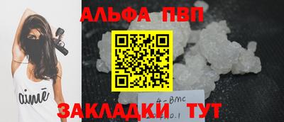 героин Гай