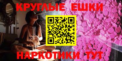 героин Гай