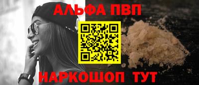 синтетический гашиш Гатчина