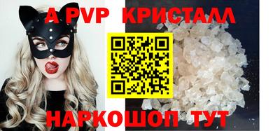 героин Гай