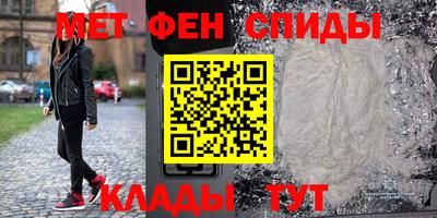 меф Гагарин