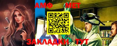 героин Гай