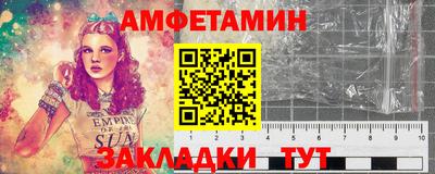 героин Гай