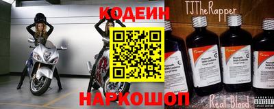 меф Гагарин