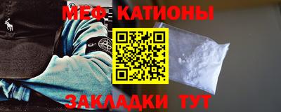 синтетический гашиш Гатчина