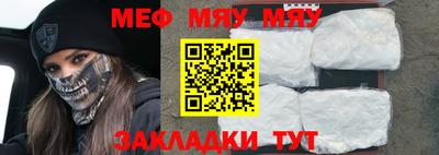 синтетический гашиш Гатчина
