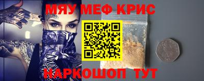героин Гай
