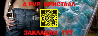 героин Гай