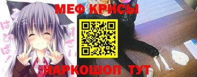 синтетический гашиш Гатчина