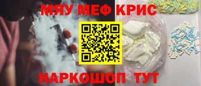 синтетический гашиш Гатчина