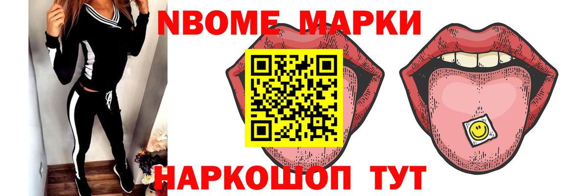 LSD-25 экстази кислота  LSD-25 экстази ecstasy  Лсд 25 экстази  Калач-на-Дону  Вход с VPN 